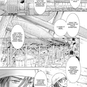 [SHIMIZU Yuki] Kachou Fuugetsu ~ vol.03 [Eng] – Gay Manga sex 202