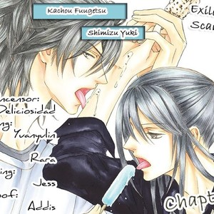 [SHIMIZU Yuki] Kachou Fuugetsu ~ vol.03 [Eng] – Gay Manga sex 224
