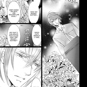 [SHIMIZU Yuki] Kachou Fuugetsu ~ vol.03 [Eng] – Gay Manga sex 248
