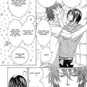 [SHIMIZU Yuki] Kachou Fuugetsu ~ vol.03 [Eng] – Gay Manga sex 253