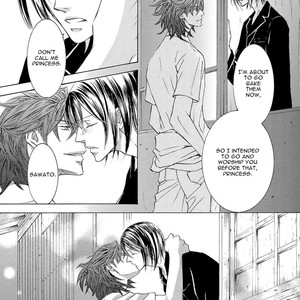 [SHIMIZU Yuki] Kachou Fuugetsu ~ vol.03 [Eng] – Gay Manga sex 269