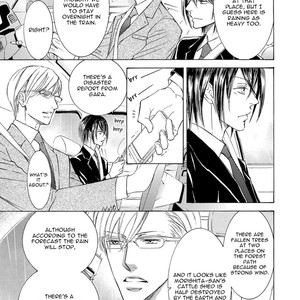 [SHIMIZU Yuki] Kachou Fuugetsu ~ vol.03 [Eng] – Gay Manga sex 274