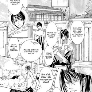 [SHIMIZU Yuki] Kachou Fuugetsu ~ vol.03 [Eng] – Gay Manga sex 275