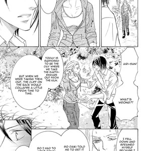 [SHIMIZU Yuki] Kachou Fuugetsu ~ vol.03 [Eng] – Gay Manga sex 276