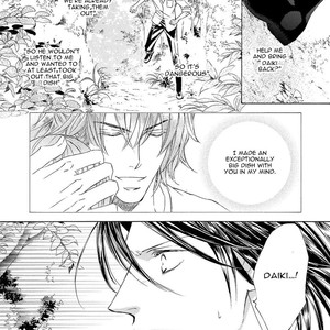 [SHIMIZU Yuki] Kachou Fuugetsu ~ vol.03 [Eng] – Gay Manga sex 277