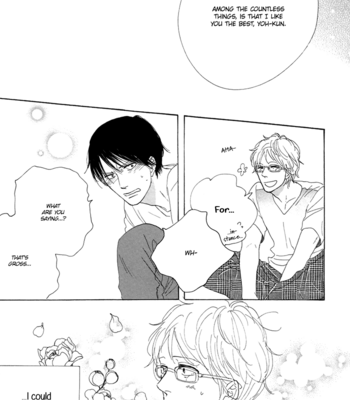 [YAMASHITA Tomoko] Je t’aime, café noir [Eng] – Gay Manga sex 10
