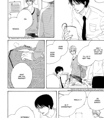 [YAMASHITA Tomoko] Je t’aime, café noir [Eng] – Gay Manga sex 13