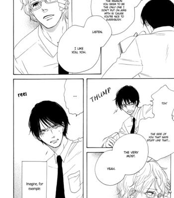 [YAMASHITA Tomoko] Je t’aime, café noir [Eng] – Gay Manga sex 17