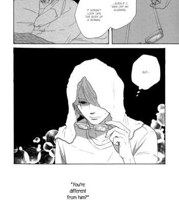 [YAMASHITA Tomoko] Je t’aime, café noir [Eng] – Gay Manga sex 19