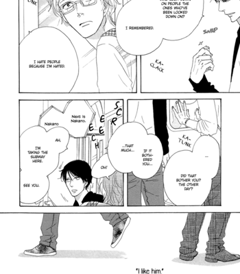 [YAMASHITA Tomoko] Je t’aime, café noir [Eng] – Gay Manga sex 21