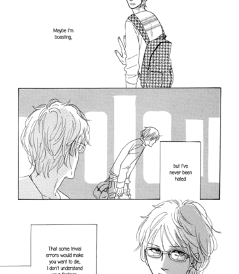 [YAMASHITA Tomoko] Je t’aime, café noir [Eng] – Gay Manga sex 22