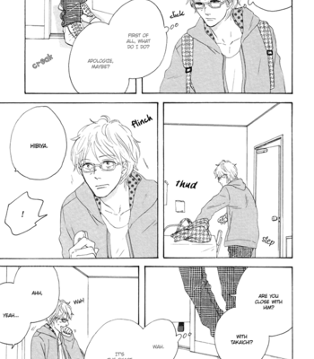 [YAMASHITA Tomoko] Je t’aime, café noir [Eng] – Gay Manga sex 32