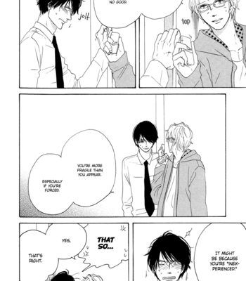 [YAMASHITA Tomoko] Je t’aime, café noir [Eng] – Gay Manga sex 37