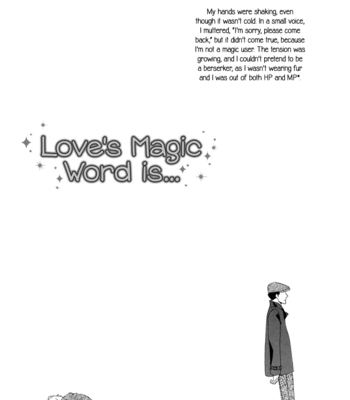 [YAMASHITA Tomoko] Je t’aime, café noir [Eng] – Gay Manga sex 42