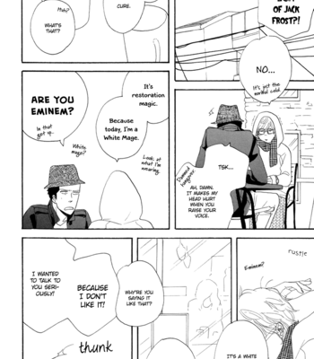 [YAMASHITA Tomoko] Je t’aime, café noir [Eng] – Gay Manga sex 45