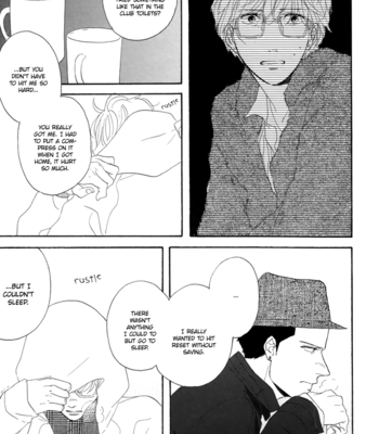 [YAMASHITA Tomoko] Je t’aime, café noir [Eng] – Gay Manga sex 50
