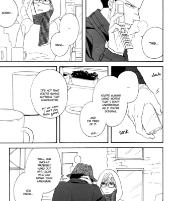 [YAMASHITA Tomoko] Je t’aime, café noir [Eng] – Gay Manga sex 52