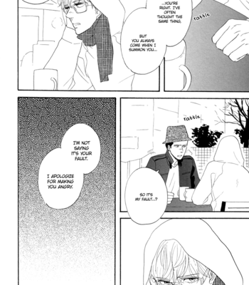 [YAMASHITA Tomoko] Je t’aime, café noir [Eng] – Gay Manga sex 53