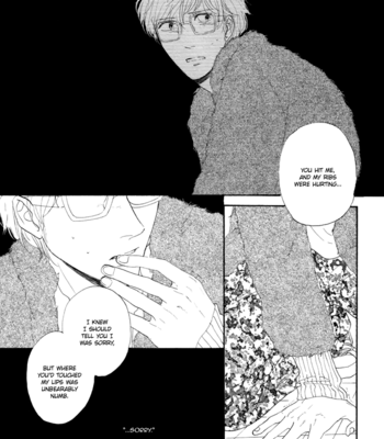 [YAMASHITA Tomoko] Je t’aime, café noir [Eng] – Gay Manga sex 56