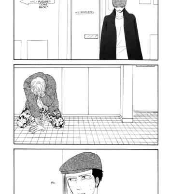 [YAMASHITA Tomoko] Je t’aime, café noir [Eng] – Gay Manga sex 62