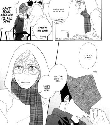 [YAMASHITA Tomoko] Je t’aime, café noir [Eng] – Gay Manga sex 64