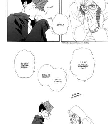 [YAMASHITA Tomoko] Je t’aime, café noir [Eng] – Gay Manga sex 65