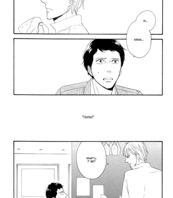 [YAMASHITA Tomoko] Je t’aime, café noir [Eng] – Gay Manga sex 70