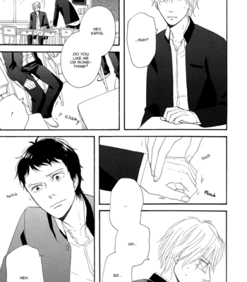 [YAMASHITA Tomoko] Je t’aime, café noir [Eng] – Gay Manga sex 71