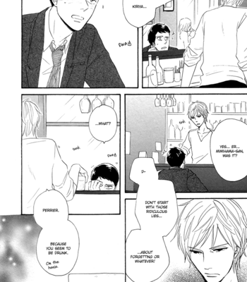 [YAMASHITA Tomoko] Je t’aime, café noir [Eng] – Gay Manga sex 76
