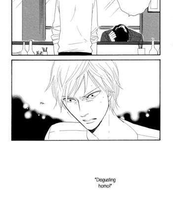 [YAMASHITA Tomoko] Je t’aime, café noir [Eng] – Gay Manga sex 78