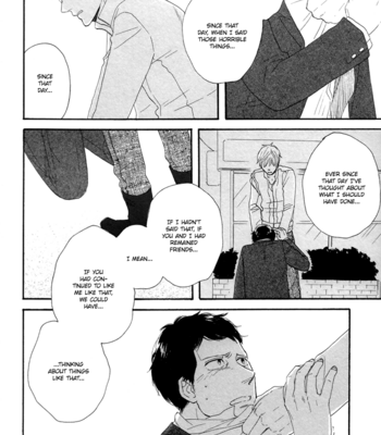 [YAMASHITA Tomoko] Je t’aime, café noir [Eng] – Gay Manga sex 84