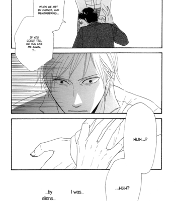 [YAMASHITA Tomoko] Je t’aime, café noir [Eng] – Gay Manga sex 85