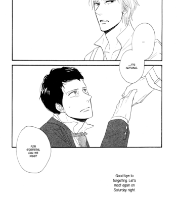 [YAMASHITA Tomoko] Je t’aime, café noir [Eng] – Gay Manga sex 90