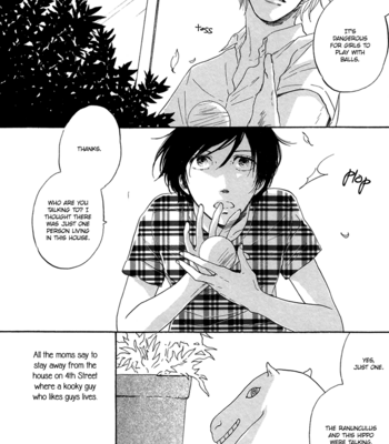 [YAMASHITA Tomoko] Je t’aime, café noir [Eng] – Gay Manga sex 93