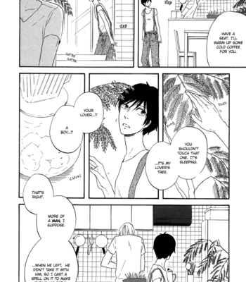 [YAMASHITA Tomoko] Je t’aime, café noir [Eng] – Gay Manga sex 97