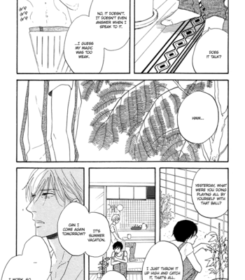 [YAMASHITA Tomoko] Je t’aime, café noir [Eng] – Gay Manga sex 98
