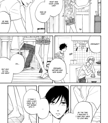 [YAMASHITA Tomoko] Je t’aime, café noir [Eng] – Gay Manga sex 100