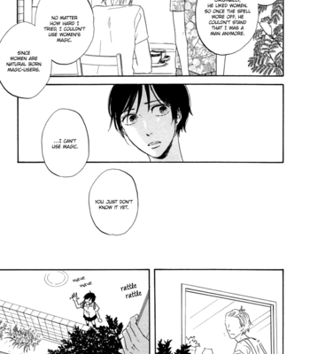 [YAMASHITA Tomoko] Je t’aime, café noir [Eng] – Gay Manga sex 102