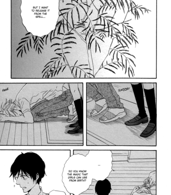 [YAMASHITA Tomoko] Je t’aime, café noir [Eng] – Gay Manga sex 112