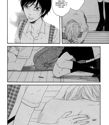 [YAMASHITA Tomoko] Je t’aime, café noir [Eng] – Gay Manga sex 113