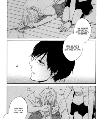 [YAMASHITA Tomoko] Je t’aime, café noir [Eng] – Gay Manga sex 114