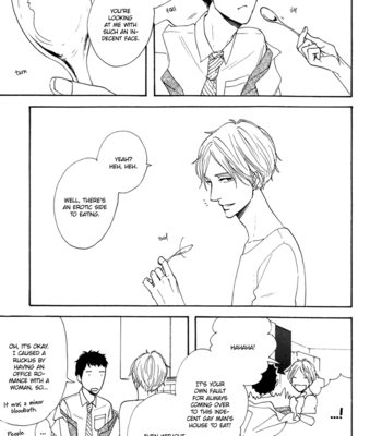 [YAMASHITA Tomoko] Je t’aime, café noir [Eng] – Gay Manga sex 119