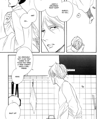 [YAMASHITA Tomoko] Je t’aime, café noir [Eng] – Gay Manga sex 121