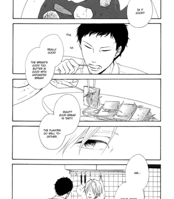 [YAMASHITA Tomoko] Je t’aime, café noir [Eng] – Gay Manga sex 122