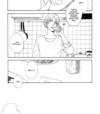 [YAMASHITA Tomoko] Je t’aime, café noir [Eng] – Gay Manga sex 123