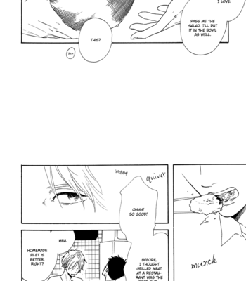 [YAMASHITA Tomoko] Je t’aime, café noir [Eng] – Gay Manga sex 126