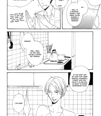 [YAMASHITA Tomoko] Je t’aime, café noir [Eng] – Gay Manga sex 128