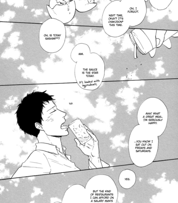 [YAMASHITA Tomoko] Je t’aime, café noir [Eng] – Gay Manga sex 130