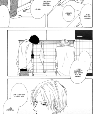 [YAMASHITA Tomoko] Je t’aime, café noir [Eng] – Gay Manga sex 135