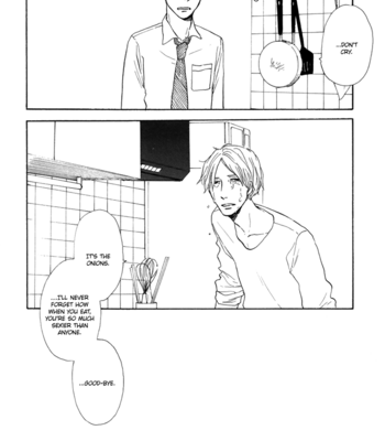 [YAMASHITA Tomoko] Je t’aime, café noir [Eng] – Gay Manga sex 140